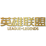 JDG以1-0战胜LYON，LPL三支战队今日全胜