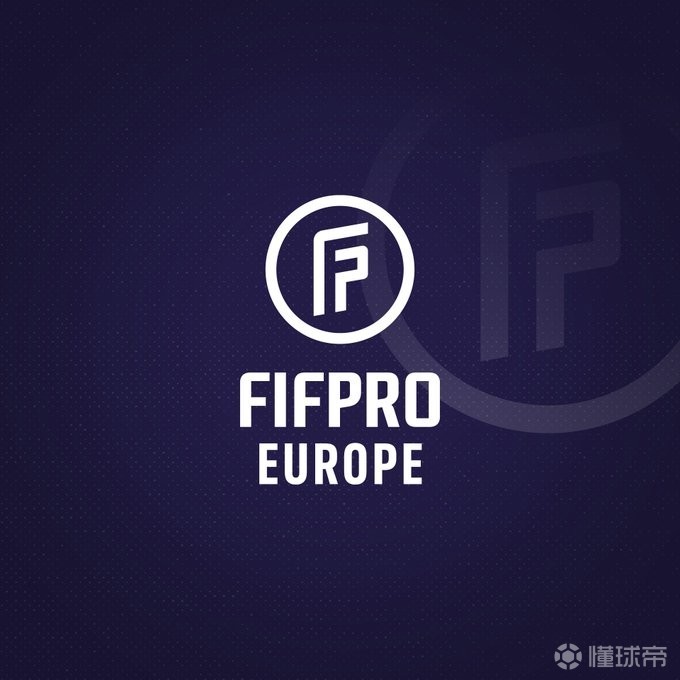 FIFPro公告