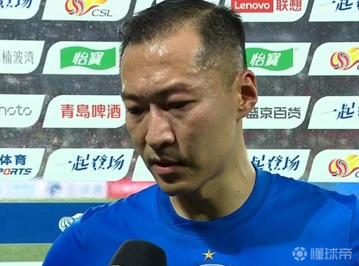 吴曦:失利是我们自身的责任,为上半场的松懈付出了代价