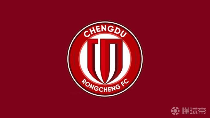 成都蓉城客场逆转浙江,结束中超六轮不胜