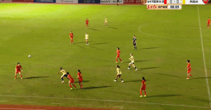 半场:中国U17女足2-2阿森纳U17女足,方珍珠、安托万各入两球