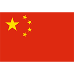 云南玉昆祝贺布尼亚明入选国足:期待小明奋勇拼搏,为国争光